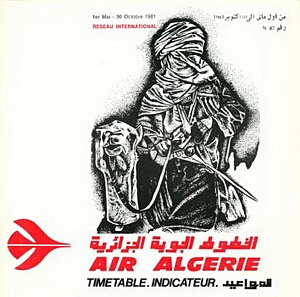 vintage airline timetable brochure memorabilia 0220.jpg